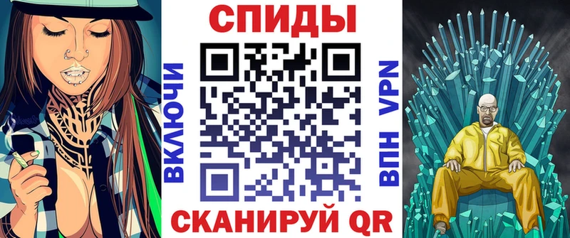 Купить закладки  Стрежевой  Amphetamine Premium 