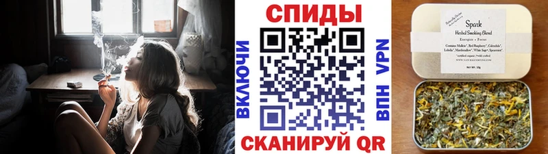 Бутират Butirat  Купить где  Стрежевой 