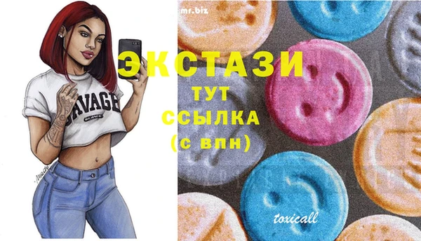 СК Майский