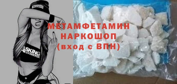 mix Магас