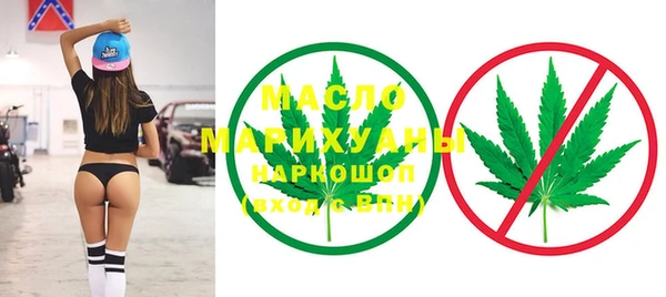 СК Майский