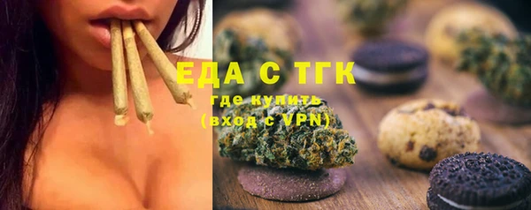 СК Майский