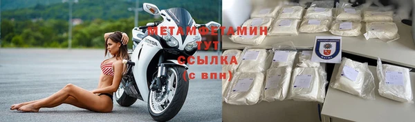 СК Майский