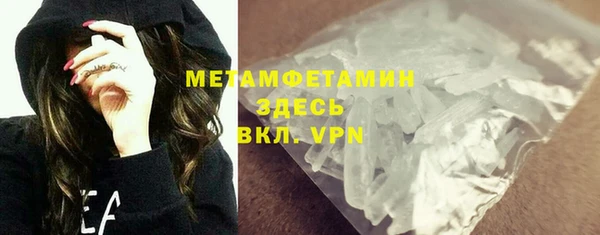 mix Магас