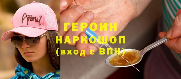 mix Магас