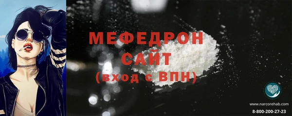 СК Майский