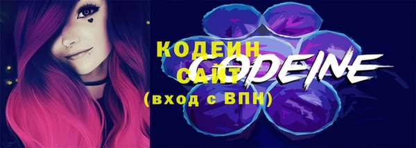 спайс Магадан