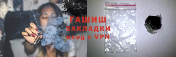 СК Майский