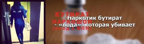 mix Магас