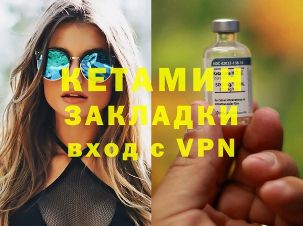СК Майский