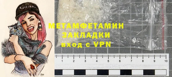СК Майский