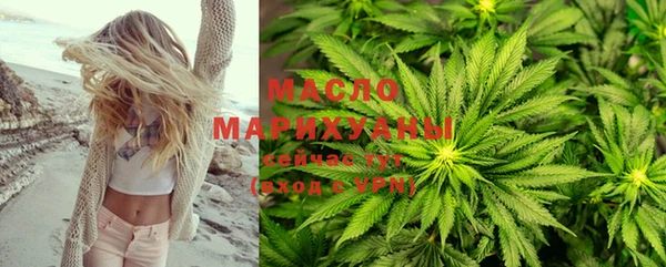 спайс Магадан