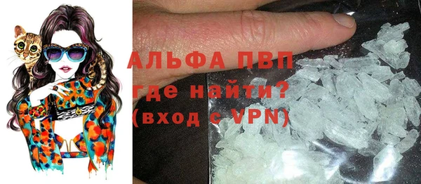 СК Майский