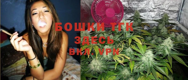 mix Магас