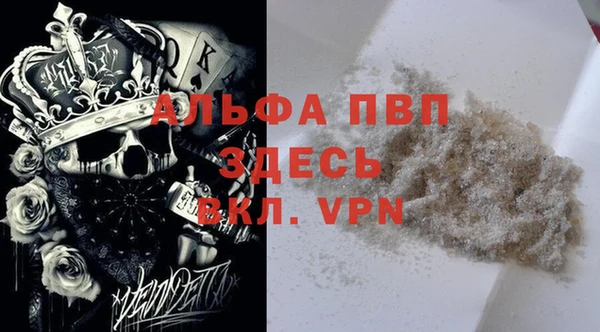 mix Магас
