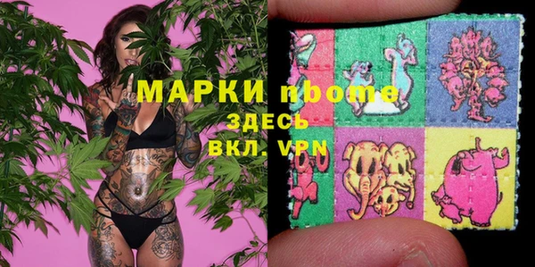 mix Магас