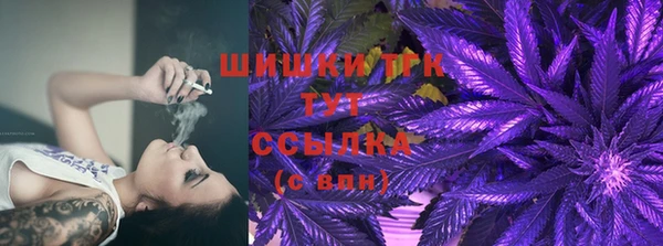 mix Магас