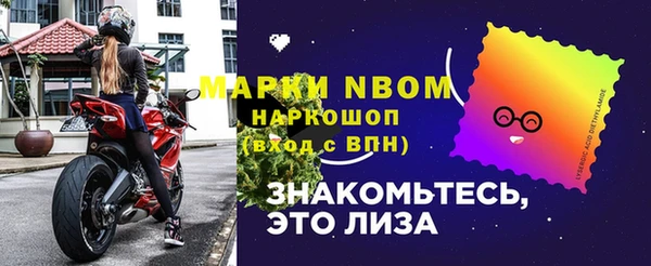 mix Магас