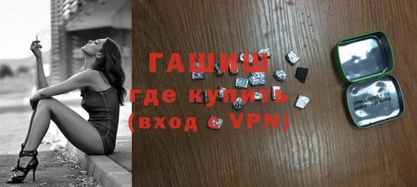 СК Майский