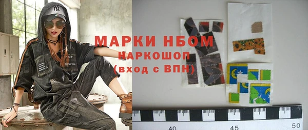 СК Майский