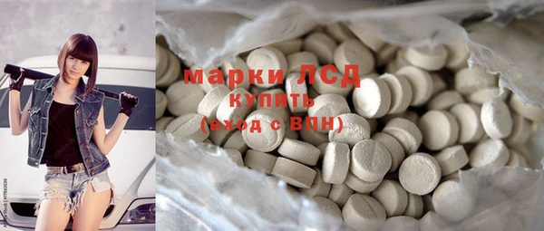 СК Майский