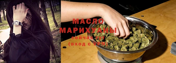 mix Магас